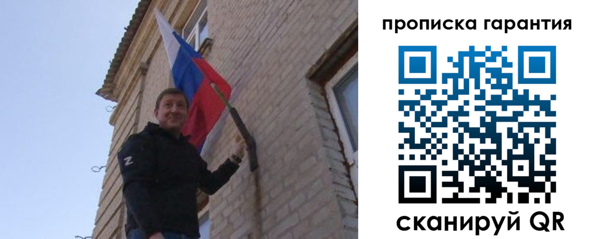 регистрация в Вихоревке